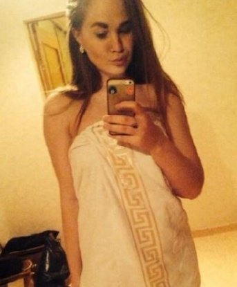 Проститутка Червоное : Екатерина